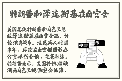 中文字幕无线观看高清